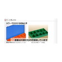 エスコ 98x 71x 53mm パーツケース小皿(12個) EA508E-2 入数:1セット