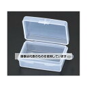 エスコ 58x42x23mm 小物箱 EA508MA-32C 入数:1個