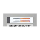 エスコ 170mm やすり(平・半丸・丸=3本組/粗目) EA521TA-3J 入数:1セット