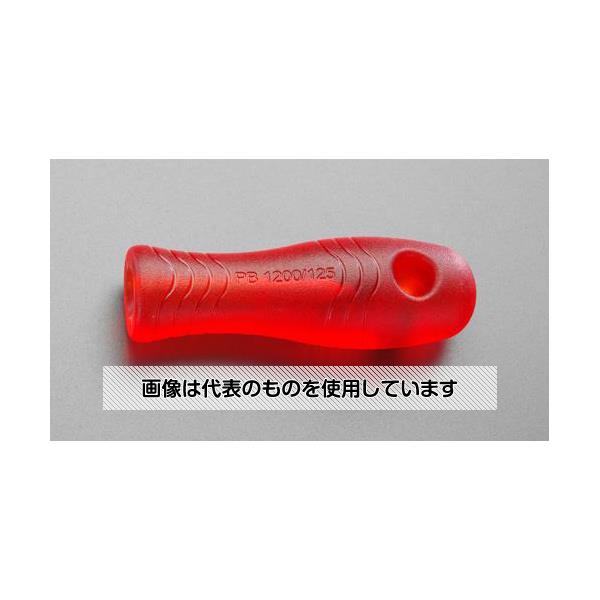 【アズワン AS ONE】実験室設備 工具類 工具、道具 ●柄の差込部はテーパー形状で、入り口から中にかけて狭くなっています。 商品の仕様 ●型番：PB1200.110RE10 ●材質：耐衝撃プラスチック ●全長：110mm ●重量(g)：71 ●適応やすり：EA521AB-10・PH-21S〜-23S・PT-20・-25・-200C・-200E・-250G・TR-20・-25・TV-20B・-25B・-30B・TW-20B・-30B ●差込部直径：φ7.1mm ●差込部奥行き：56mm ●人間工学に基づいた握りやすい楕円形ハンドル 【※ご注意ください】商品は代表の画像を使用しています。