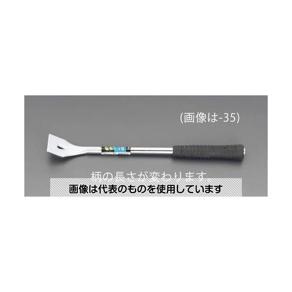 【アズワン AS ONE】実験室設備 工具類 工具、道具 ●軽くて丈夫な為、長時間の作業にも適しています。 商品の仕様 ●材質：刃：炭素工具鋼(クロームメッキ)、グリップ：ゴム、柄：中空パイプ ●全長：750mm ●刃幅：60mm ●重量：730g 【※ご注意ください】商品は代表の画像を使用しています。