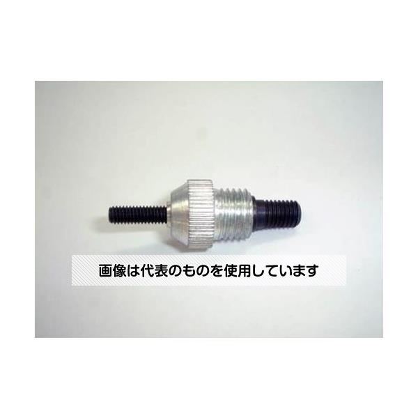 【アズワン AS ONE】実験室設備 工具類 工具、道具 商品の仕様 ●適合本体：EA527NK用 ●サイズ：4mm ●コード品番：EA527NK-4B 【※ご注意ください】商品は代表の画像を使用しています。