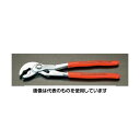 KNIPEX 2” /300mm ウォーターポンププライヤー EA531EG-13 入数:1個