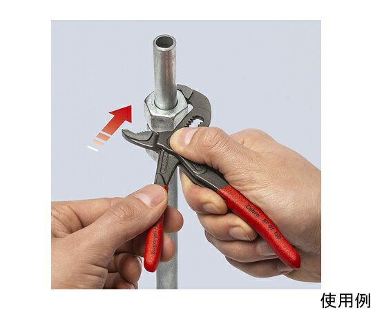 KNIPEX 1・1/4
