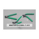 エスコ 174mm ホグリングプライヤー(ベンドタイプ/スプリング付) EA532XB-2 入数:1個