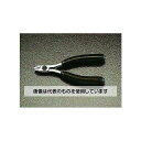 エスコ 120mm 精密用ニッパー(セミフラッシュ/ESD) EA535TC-11 入数:1個