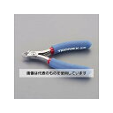 エスコ 120mm 精密用ニッパー(フラッシュ/ESD) EA535TD-2 入数:1個