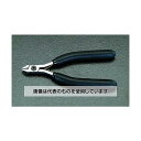エスコ 140mm 精密用ニッパー(フラッシュ/ESD) EA535TH-12 入数:1個