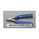 エスコ 150mm 精密用ニッパー(レーザーフラッシュ/ESD/3.2mm) EA535TJ-1 入数:1個