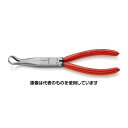 エスコ 200mm メカニックプライヤー(先曲) EA537PB-1 入数:1個