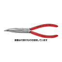 エスコ 200mm メカニックプライヤー(先曲) EA537PB-2 入数:1個