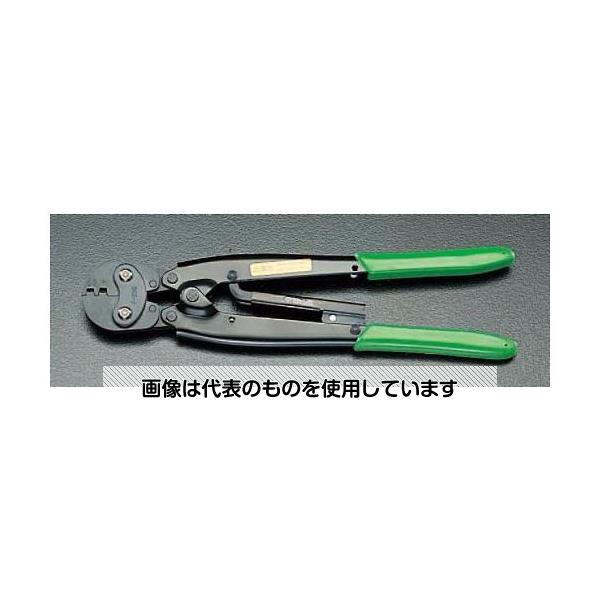 ●アズワン(AS ONE) 0.75- 2.0mm2 圧着ペンチ(連鎖型端子用) EA538CB 入数：1個