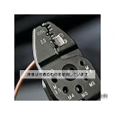 KNIPEX 0.5 - 2.5mm2 圧着ペンチ(差込端子用) EA538K-2 入数:1個(4)