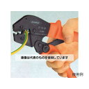 KNIPEX 0.5 - 6.0mm2 圧着ペンチ(フェルール端子用) EA538KG-8 入数:1個