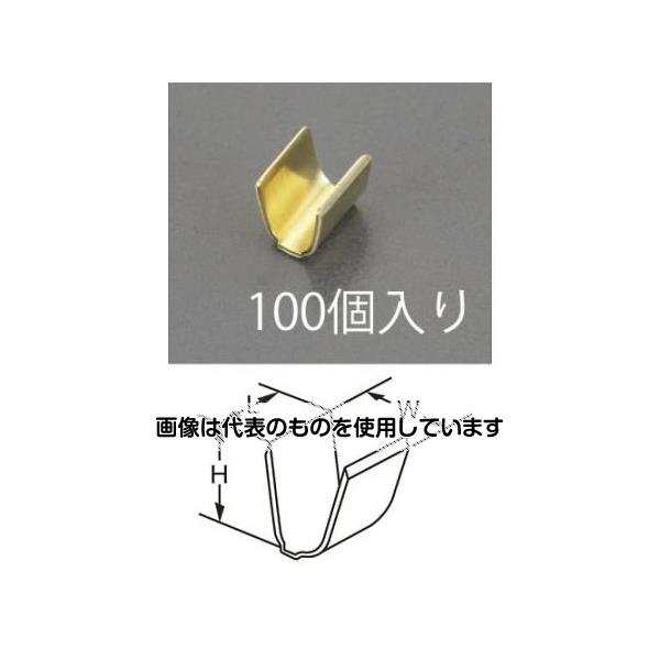 エスコ 2.0-5.5mm2 [自動車用]スプライス(100個) EA538RA-49 入数：1袋