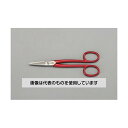 エスコ 185mm はさみ・レザー(ギザ刃) EA540GC-11 入数:1個