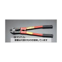 エスコ 350mm 替刃(EA545BH-2用) EA545BH-12 入数:1セット(4)