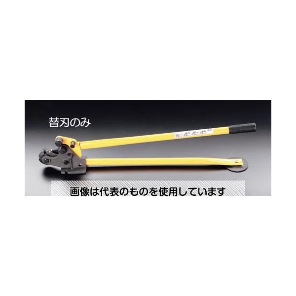 【アズワン AS ONE】実験室設備 工具類 工具、道具 商品の仕様 ●コード品番：EA545BM-2用替刃 ●1台入り ●コード品番：EA545BM-12 【※ご注意ください】商品は代表の画像を使用しています。