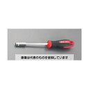 エスコ 7.0x125mm ナットドライバー EA565A-7 入数:1本(4)