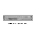 エスコ 143mm プローブ・フック(精密用) EA566AC-16 入数:1本