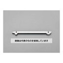 エスコ 300mm パッキングフックプレイバー(EA566AG-1) EA566AG-30 入数:1本