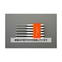 エスコ 6本組/2.0-7.0mm ピンポンチセット EA572 入数:1組