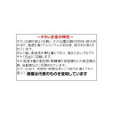 エスコ 4.0x120mm ピンポンチ(チタン合金製) EA572T-4 入数:1本(4)