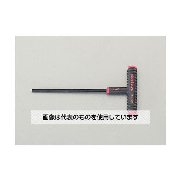 ������ 7/64