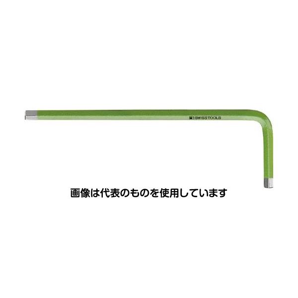  2.5x 63mm [Hexagon](顼) EA573LK-2.5 1