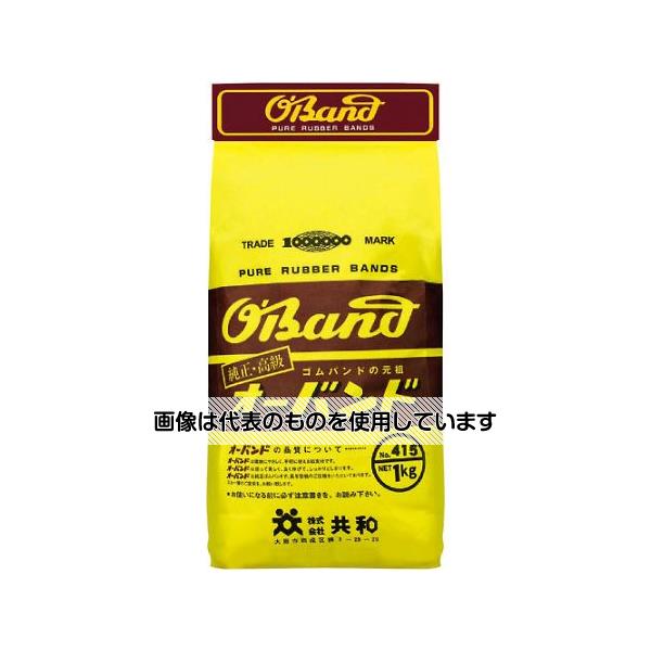 【アズワン AS ONE】実験室設備 工具類 工具、道具 ●業務用として最適です。 ●良質の天然の純ゴムを使用しています。 ●締まりがよくてやわらかく、よく伸びます。 ●一般結束用 商品の仕様 ●色：アメ色 ●番手(#)：#415 ●切幅(mm)：4.5 ●折径(mm)：160 ●厚さ(mm)：1.1 ●食品衛生法、食品添加物規格適合 ●1kg当たりの平均本数(本)：650 ●内径(mm)：101.5 ●材質／仕上：天然ゴム ●原産国：日本 ●コード番号：432-4188 ●JANコード：4971620215067 【※ご注意ください】商品は代表の画像を使用しています。