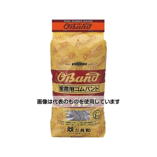 共和 耐候性 #260 白 1kg袋(約1400本入) GKC-095 入数：1袋(1400本入)