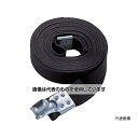 トラスコ中山 ゴムロープ金具付き幅20×長さ3.5m 1本入 GR-2035K-1 入数:1本