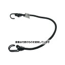 ユタカメイク ゴム バンジーコード 8mm×600mm 黒 BC-8612 入数:1本