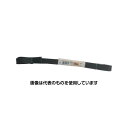 ユタカメイク ゴム チューブロープ 20mm×4m TT40-1 入数:1本