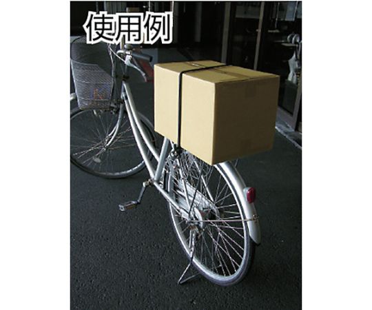 ユタカメイク ゴム タイトゴムロープ金具付 9φ×60cm TT-112 入数：1本