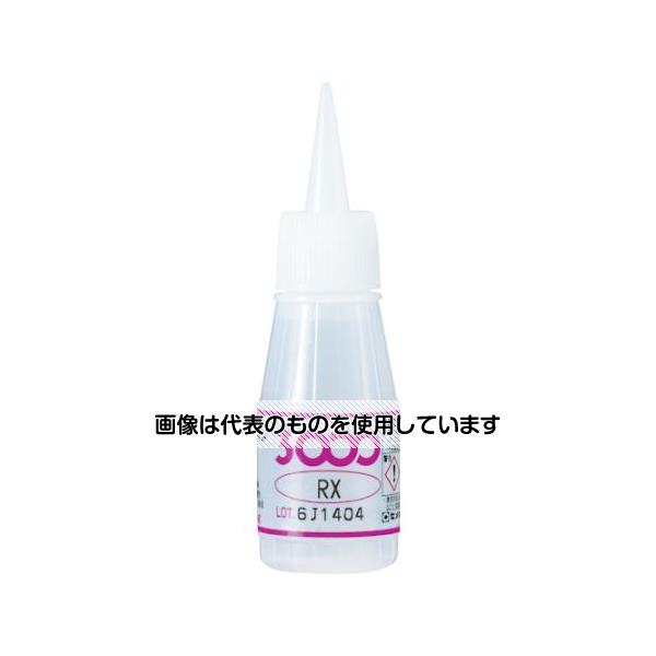 セメダイン 瞬間接着剤 3000RX(超速硬化・難接着タイプ) 20g AC-060 入数：1本