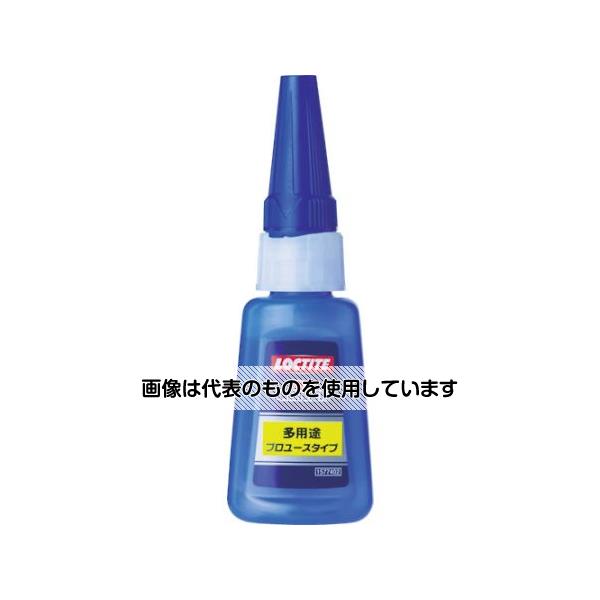 ヘンケルジャパン 強力瞬間接着剤 プロユース 多用途 20g LMP-020 入数：1本