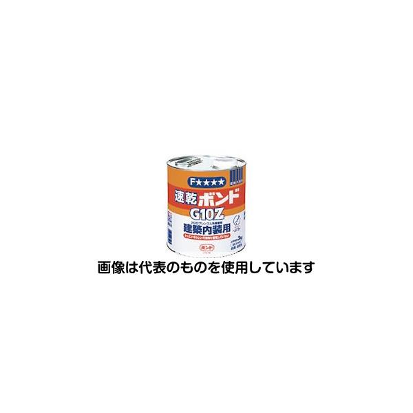 コニシ 速乾ボンドG10Z 3kg(缶) #43048 G10Z-3 入数：1個