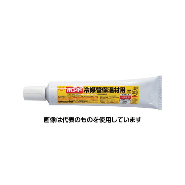 コニシ 接着剤1液タイプ ボンド 冷媒管保温材用 170mL 04932 1本