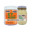 Devcon 高透明コーティング材 ET300g T920009 入数:1セット