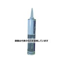 信越化学工業 一般電気用RTVゴム 330ml ホワイト KE348W-330 入数:1本