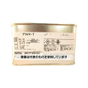 信越化学工業 プライマーT(プラスチック) PR-T-250 入数:1缶