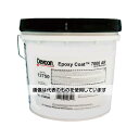 Devcon 耐薬品性ライニング材 EC7000AR 2ガロン DV12750 入数:1セット