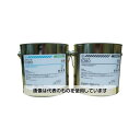 コニシ 水中ボンドE380 6kg #45647 E380-6 入数:1セット