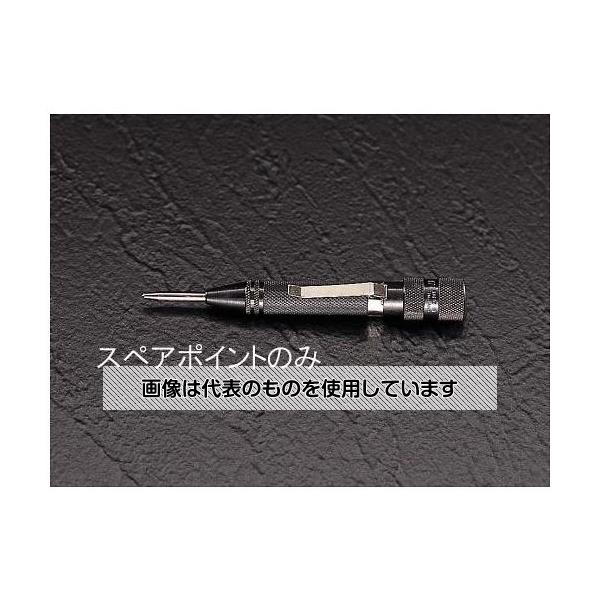 【アズワン AS ONE】実験室設備 工具類 工具、道具 商品の仕様 ●適合品番：EA574E用スペアポイント ●入数：1本 【※ご注意ください】商品は代表の画像を使用しています。