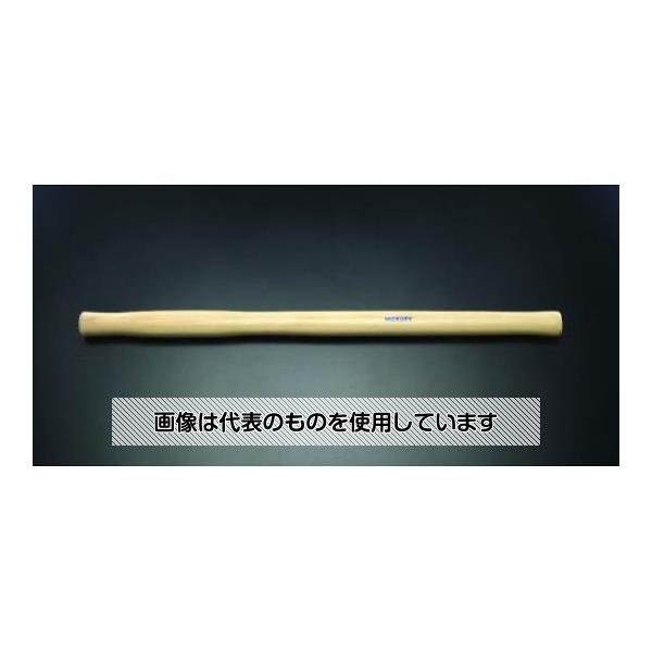【アズワン AS ONE】実験室設備 工具類 工具、道具 ●ヘッド交換タイプハンマー用 ●鋳物ハウジング用 ●各頭径に応じたハンドルをお選び下さい。 商品の仕様 ●全長：700mm ●適応頭径：80mm ●材質：ヒッコリー材 ●適合品番：EA575HC-61用交換柄 【※ご注意ください】商品は代表の画像を使用しています。