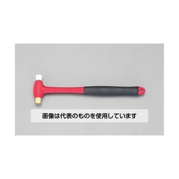 エスコ 117g/14x245mm ミニハンマー(ナイロン・真鍮) EA575SA-2 入数：1本