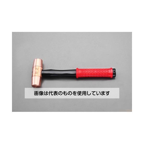 【アズワン AS ONE】実験室設備 工具類 工具、道具 ●頭部は伸銅品で熱を加えることなく加工しているので靱性があり、鋳造銅ハンマーと比べて約2倍長持ちします。 ●2重成形されたポリプロピレン柄は軽く、手に吸いつくような握りやすいグリップで作業効率があがります。 商品の仕様 ●型番：FH-20LT ●頭サイズ：φ32×107mm ●全長：300mm ●全重量：1000g ●頭重量：800g ●材質：頭／銅、柄／ポリプロピレン(2重成形) ●ヘッド硬度：HB 80° ●用途：ジグの取付け、機械の修理、金型作業に 【※ご注意ください】商品は代表の画像を使用しています。