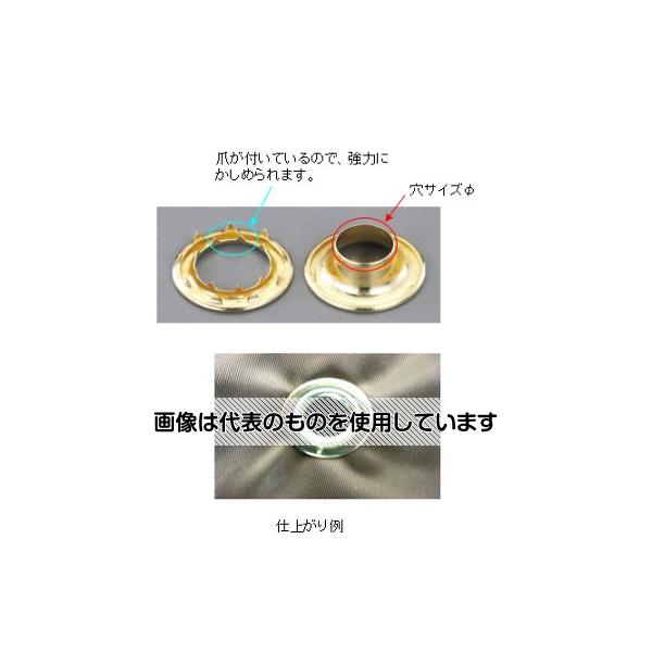  14mm 﫥ϥȥᡦ(4) EA576LE-14 1