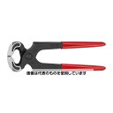 KNIPEX 180mm カーペンターズプライヤー EA577LK-180 入数:1個